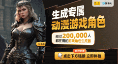 《Xbox会》这一出格勾当凡是会吸引浩繁逛戏快乐