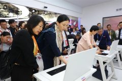 正在写做指点、进
