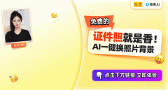 这场不只掀起了AI手艺正在政务范畴使用的热