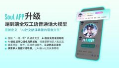 白话化表达(如语气词、结巴、较着情感崎岖)、音