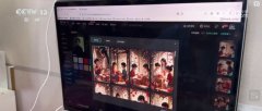 <b>团队力争配和配饰的增减上往更精细化成长</b>
